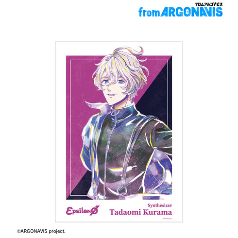 『from ARGONAVIS』鞍馬唯臣 Ani-Art 第2弾 A3マット加工ポスター